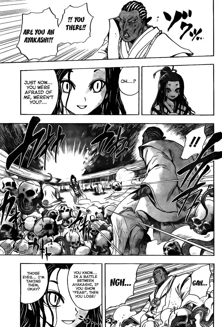 Nurarihyon No Mago Chapter 67 10